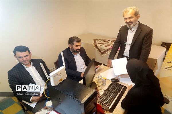 چهلمین جشنواره کشوری فرهنگی و هنری فردا