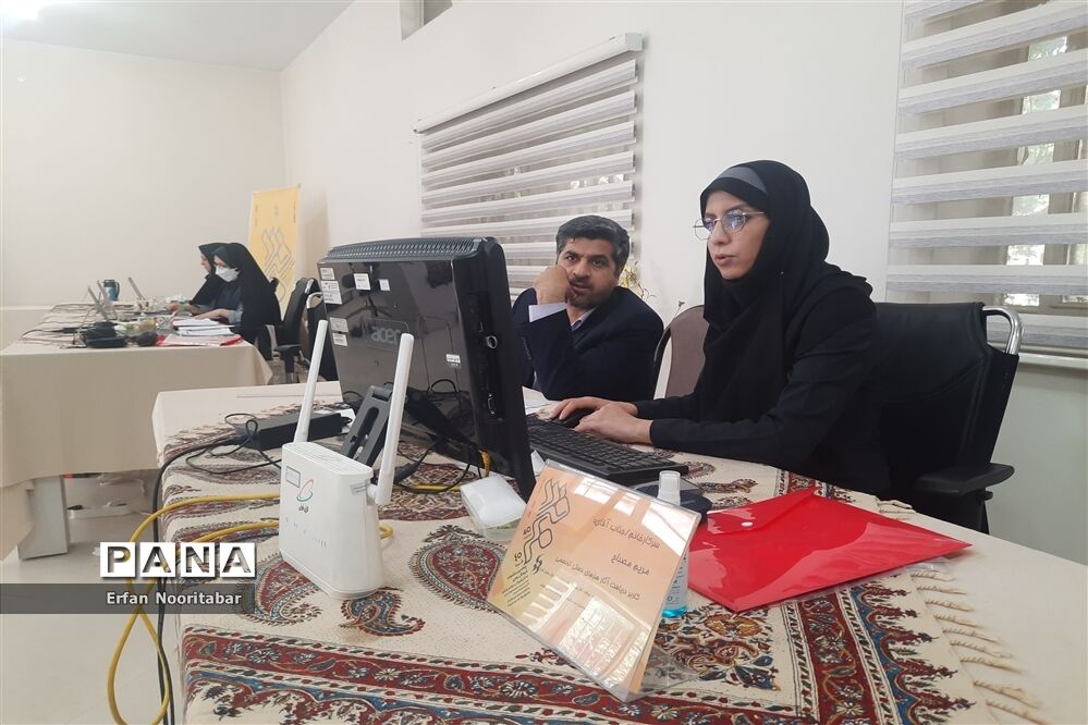 چهلمین جشنواره کشوری فرهنگی و هنری فردا