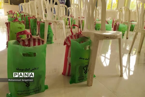 رزمایش کمک مؤمنانه در میاندورود