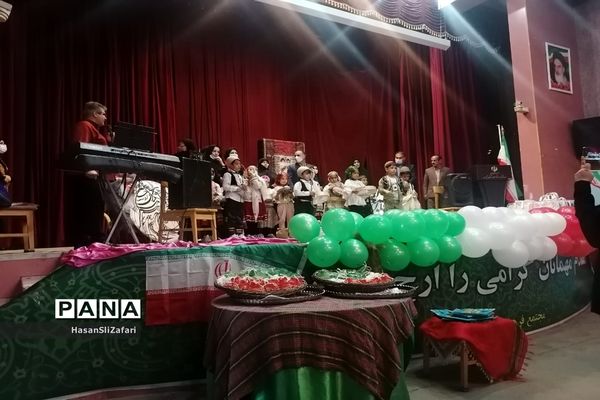 همایش هویت ملی کودکان ایران اسلامی پیش دبستانی