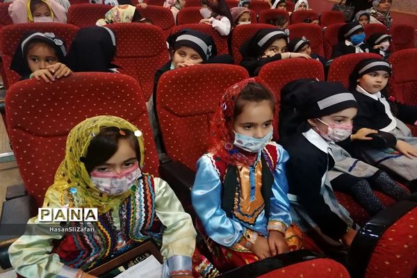 همایش هویت ملی کودکان ایران اسلامی پیش دبستانی