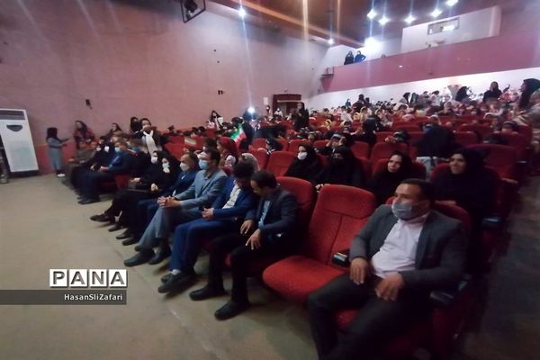 همایش هویت ملی کودکان ایران اسلامی پیش دبستانی