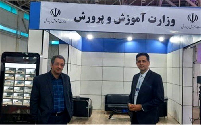 توانمندسازی معلمان در حوزه فناوری‌های نوپدید و آموزش‌های مجازی