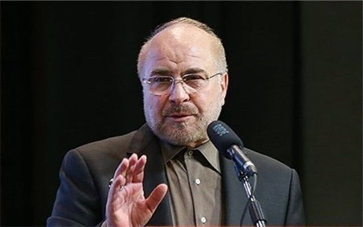 قالیباف: مجلس به‌رغم تخریب‌های گسترده، تا امروز توانسته اقدامات بزرگی که سال‌ها به زمین مانده به سرانجام برساند