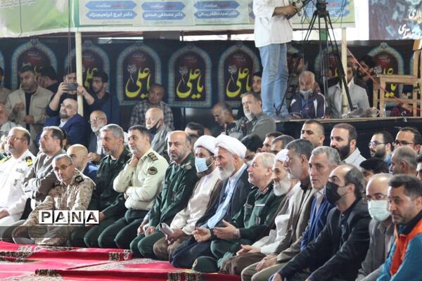 یادواره ۱۷۵۳ شهید شهرستان بابل