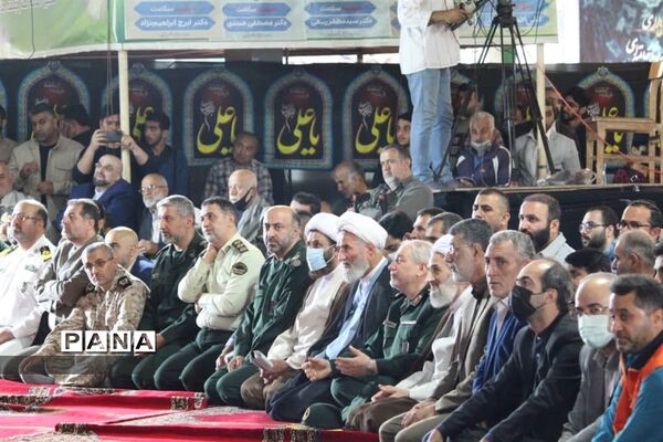یادواره ۱۷۵۳ شهید شهرستان بابل