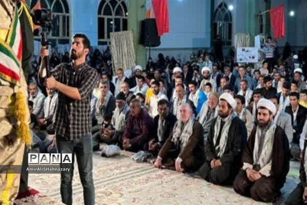 مراسم یادواره ٢٢۵ شهید شهرستان کوهسرخ