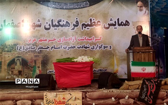 آمده‌ایم به ساده بگوییم در خرمشهرهای پیش رو هم پیروز می‌شویم