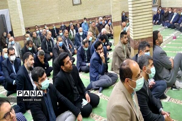 مراسم وداع با شهید گمنام در استانداری مازندران