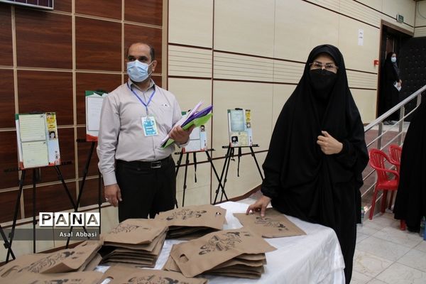 نخستین کنگره شهدای فرهنگی و دانش‌آموز استان بوشهر (1)