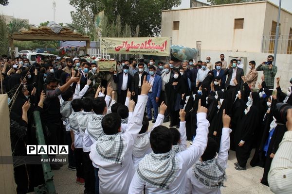 نخستین کنگره شهدای فرهنگی و دانش‌آموز استان بوشهر (1)