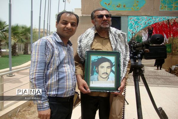 نخستین کنگره شهدای فرهنگی و دانش‌آموز استان بوشهر (1)