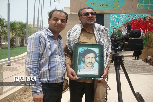 نخستین کنگره شهدای فرهنگی و دانش‌آموز استان بوشهر (1)
