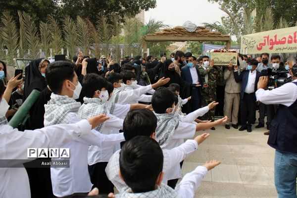 نخستین کنگره شهدای فرهنگی و دانش‌آموز استان بوشهر (1)