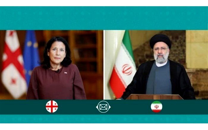 پیام مهم آیت‌الله رئیسی به رئیس‌جمهوری گرجستان