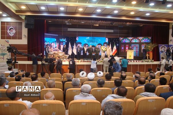 نخستین کنگره  شهدای فرهنگی و دانش آموز استان بوشهر ( 3 )