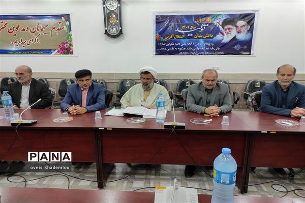 آیین معارفه مدیرآموزش و پرورش شهرستان گلوگاه