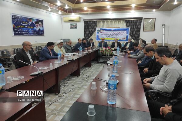 آیین معارفه مدیرآموزش و پرورش شهرستان گلوگاه