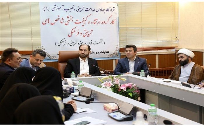 محرومیت زدایی از مدارس با همت و فکر جهادی محقق خواهد شد