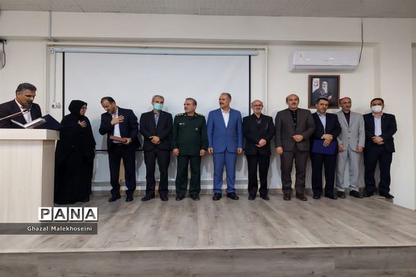 آیین تکریم و معارفه معاون پرورشی و فرهنگی آموزش و پرورش استان گلستان