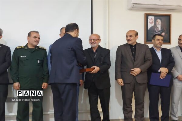 آیین تکریم و معارفه معاون پرورشی و فرهنگی آموزش و پرورش استان گلستان