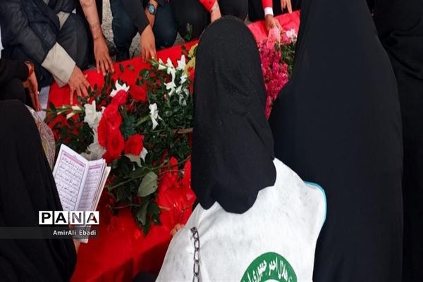 حضور جوانان هلال احمر ساری در مراسم تشییع پیکر شهید گمنام