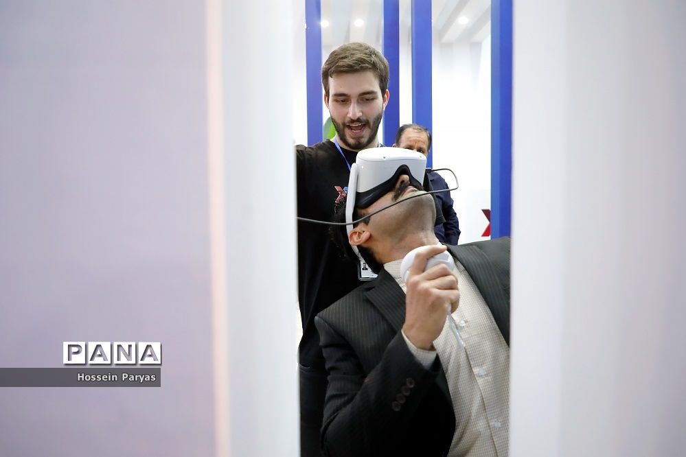 اولین نمایشگاه بین المللی متاراد