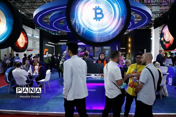 اولین نمایشگاه بین المللی متاراد
