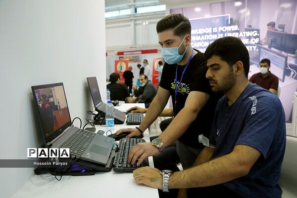 اولین نمایشگاه بین المللی متاراد
