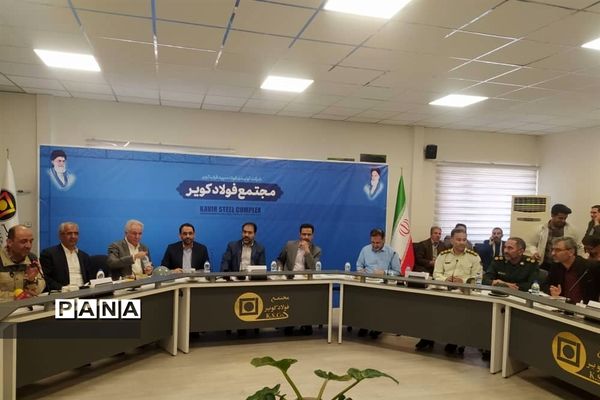 سفر استاندار اصفهان  به شهرستان آران و بیدگل