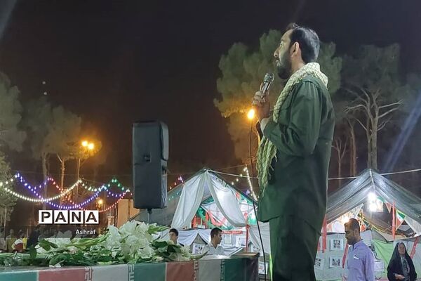 مراسم تشییع شهدای گمنام در استان مقدس امام‌زاده سلطان سید علی (ع ) نایین