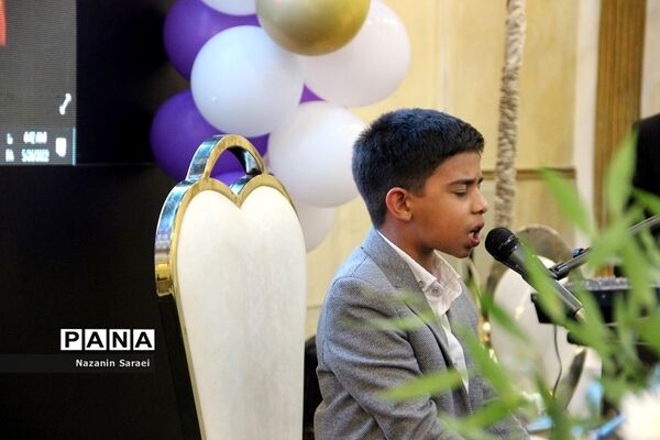 همایش «فرزندان سرمایه‌های زندگی » در اسلامشهر