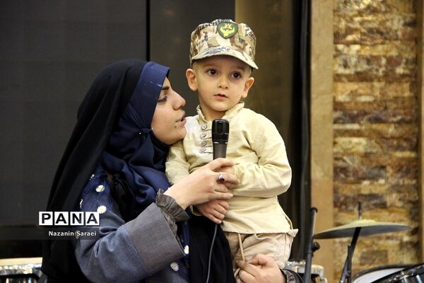 همایش «فرزندان سرمایه‌های زندگی » در اسلامشهر