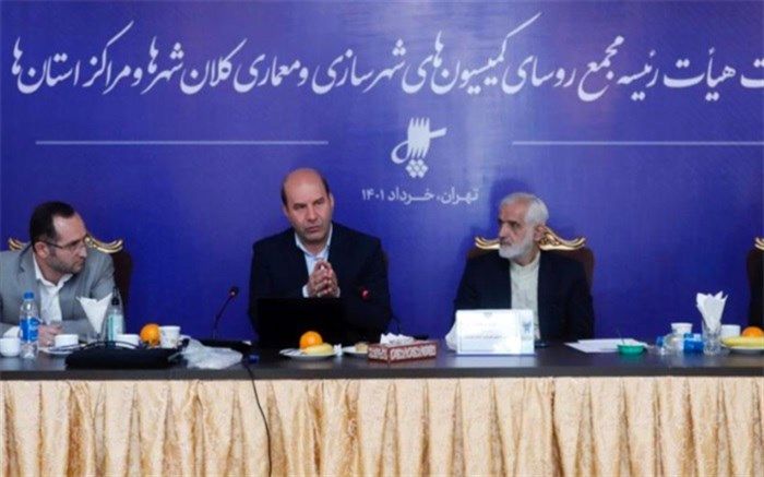 نباید اجازه دهیم به شهر فروشی دچار شویم