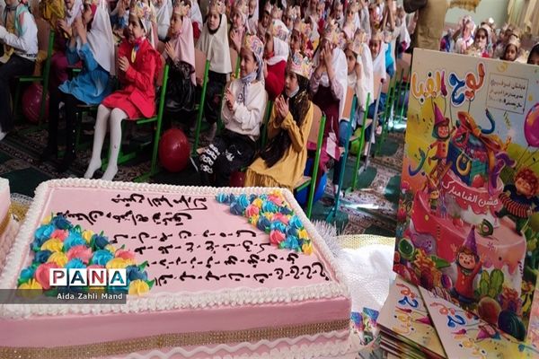 برگزاری جشن الفبا در مدرسه دخترانه توفیق رباط‌کریم