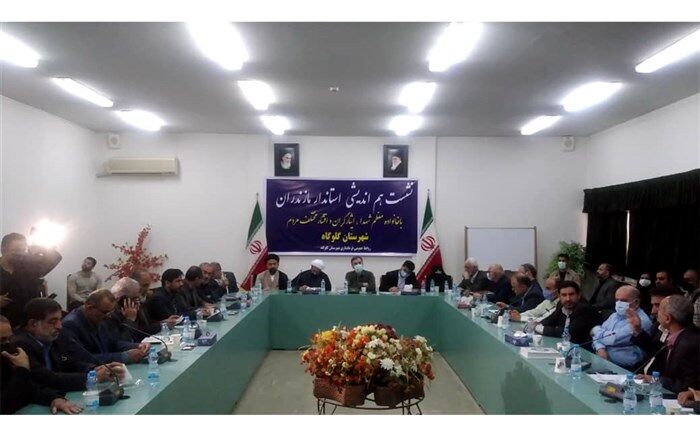 نخبگان علمی و دانشگاهی گلوگاه به صورت ویژه حمایت می‌شوند