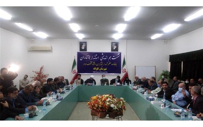 نخبگان علمی و دانشگاهی گلوگاه به صورت ویژه حمایت می‌شوند