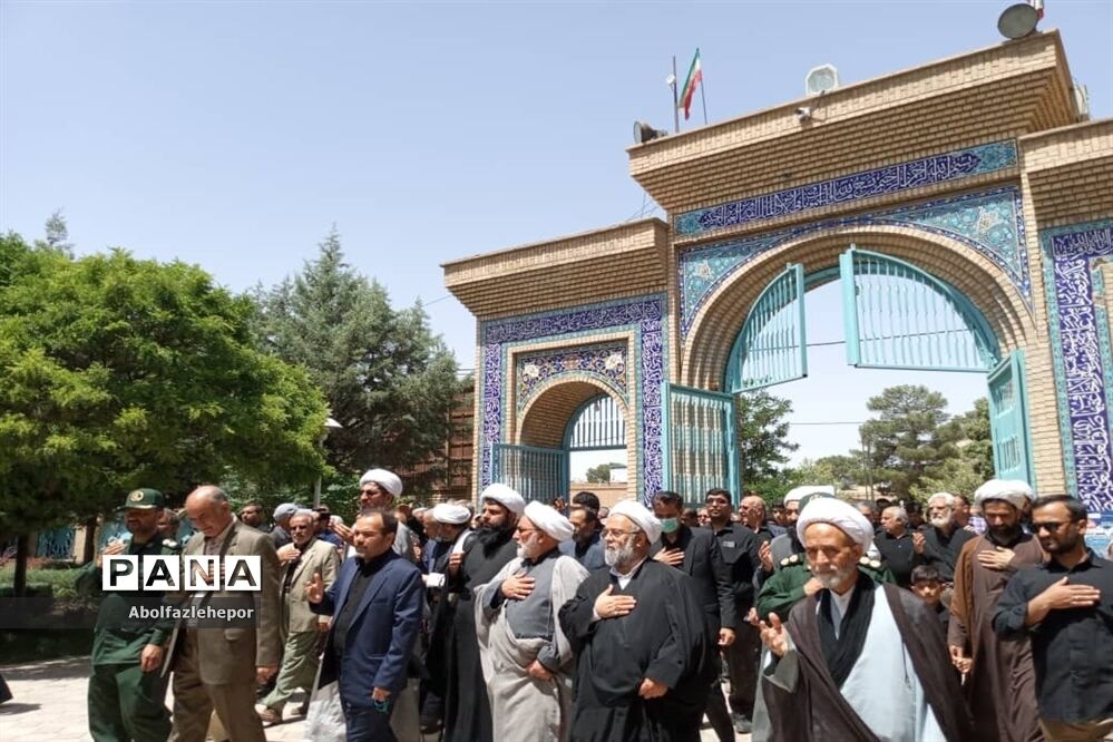 مراسم عزاداری شهادت امام جعفر صادق (ع) در کاشمر