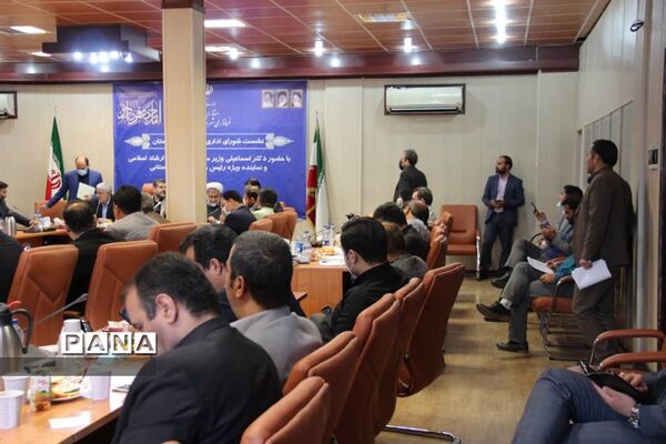 نشست شورای اداری شهرستان بهارستان