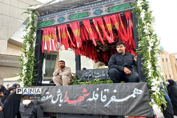 مراسم عزاداری ظهر شهادت امام جعفر صادق (ع) در مشهد