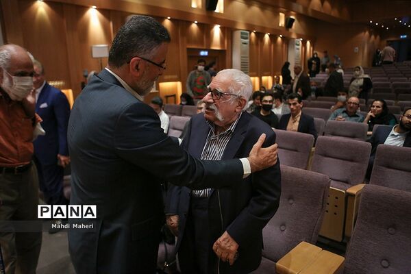 آیین نکوداشت عبدالمجید ارفعی