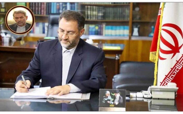 معاون سوادآموزی آموزش و پرورش شهر تهران منصوب شد