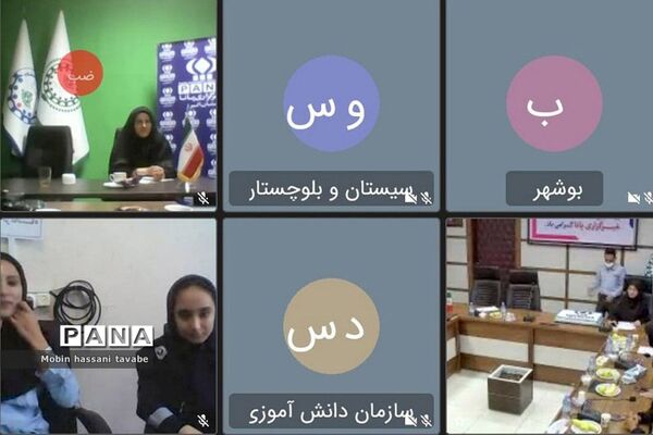 برگزاری آیین بیستمین سالروز تاسیس خبرگزاری پانا در استان بوشهر