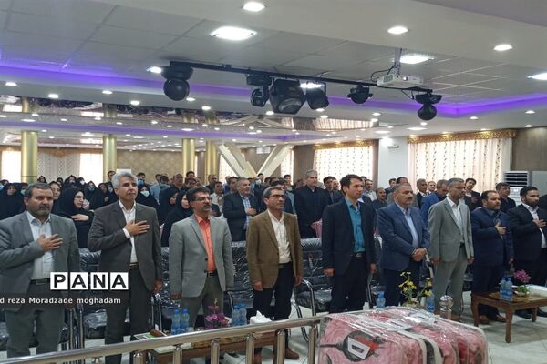 تودیع و معارفه معاون پرورشی، ابتدایی و مدیریت مرکز رفاهی آموزش و پرورش کاشمر