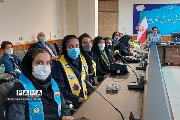 بیستمین سالگرد تاسیس خبرگزاری پانا