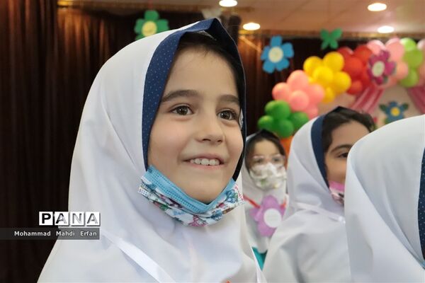 جشن الفبا در اردوگاه میثاق شهرستان آباده