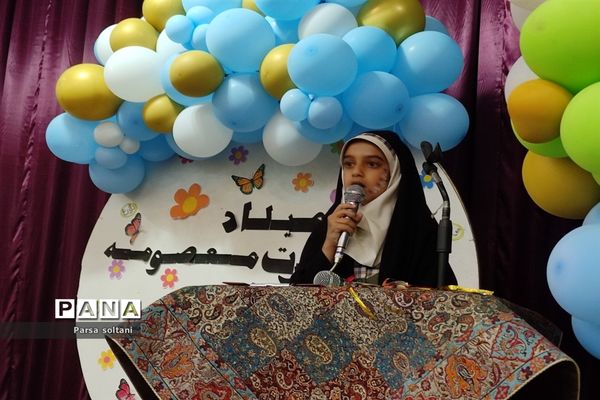 برگزاری مراسم بزرگ روز دختر در کانون لقمان کاشمر