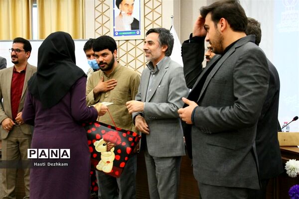 اولین گردهمایی دختران پانا در شیراز