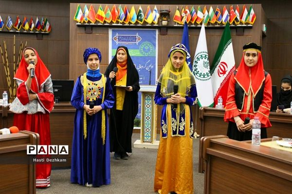 اولین گردهمایی دختران پانا در شیراز