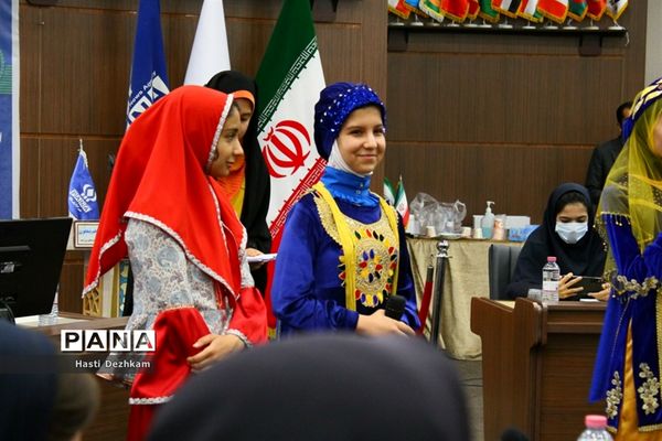 اولین گردهمایی دختران پانا در شیراز